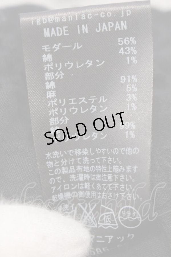 画像4: LGB / SHIRT-G/PK/BACK CROSS　フード付きシャツ レディース1 ブラック O-25-02-23-003-LG-sh-YM-ZT071 (4)