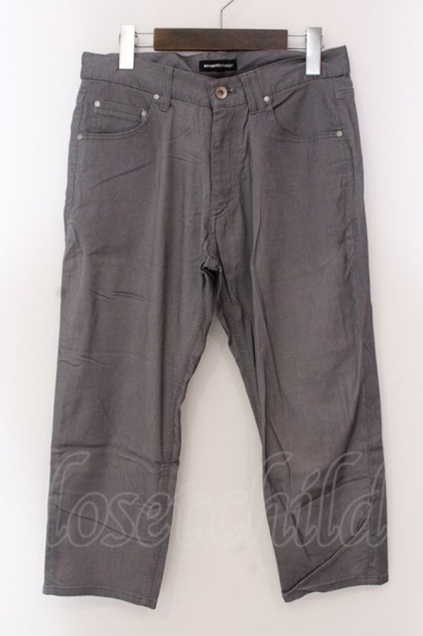 画像1: semantic design / スーパーストレッチクロップドパンツ S グレー O-25-02-23-036-SE-pa-YM-ZT039 (1)