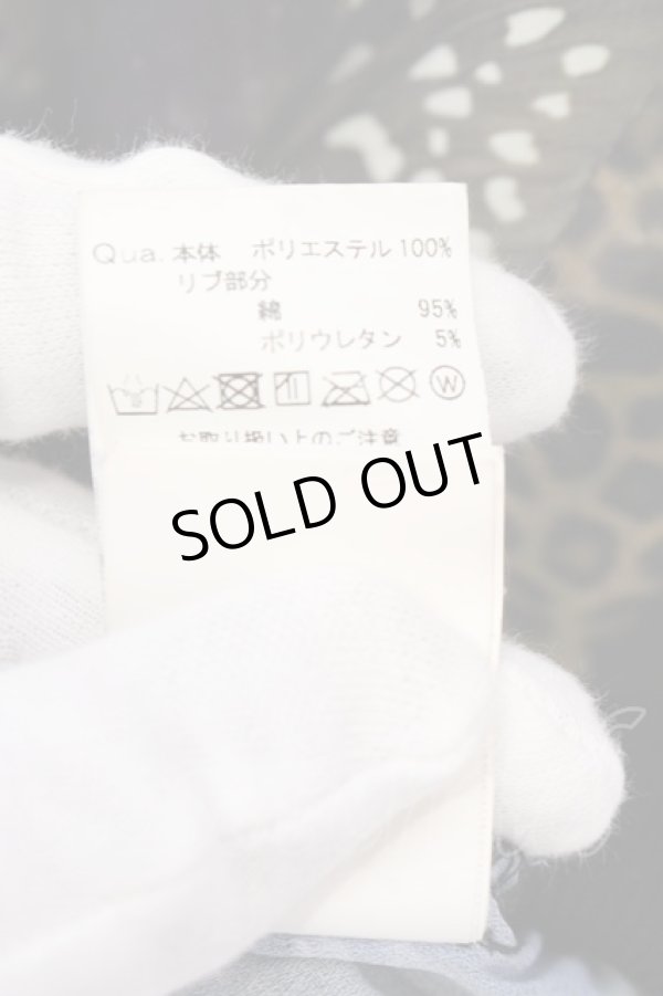画像3: CIVARIZE / Realization シフォンブルゾンジャケット 44 マルチ O-25-02-24-004-CI-to-YM-ZT200 (3)