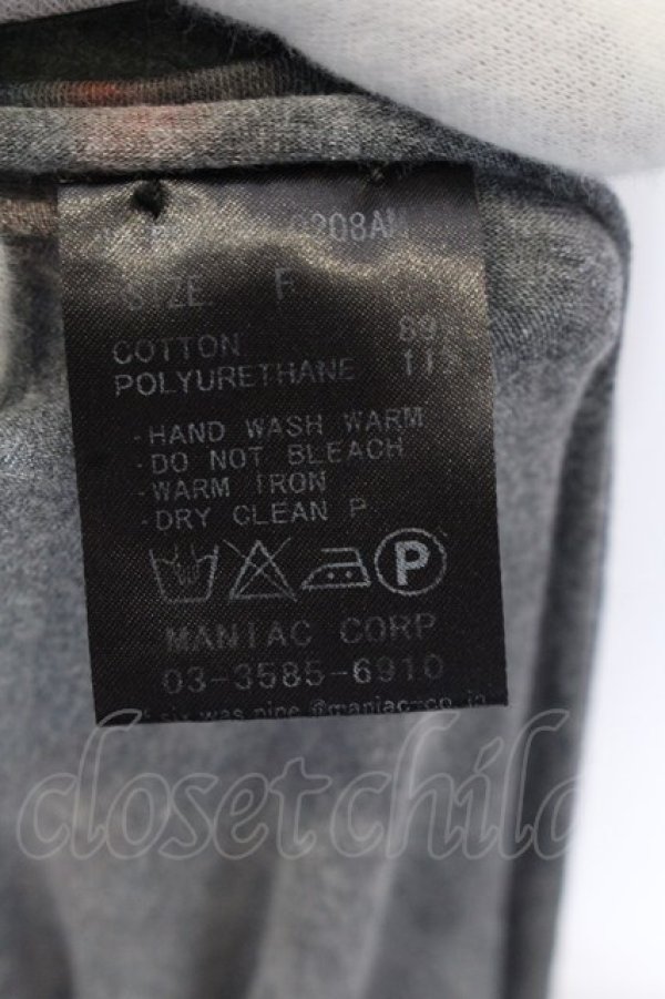 画像4: IFSIXWASNINE / PONCHO フレイムパターン F パターン O-25-02-24-050-IF-to-YM-ZT260 (4)
