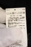 画像3: CIVARIZE / Unavoid ビッグTシャツ 44 ブラック O-25-02-24-077-CI-ts-YM-ZT197 (3)