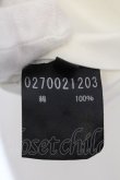 画像4: 5351pour les Hommes / DIRECTOURS COTTON VネックTシャツシャツ 2 ホワイト O-25-02-24-030-53-ts-YM-ZT205 (4)