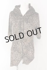 画像: CIVARIZE / Greed アシンメトリーデザインクラッシュベロア5分袖パーカー 46 レオパード O-25-03-09-036-CI-to-YM-ZT354