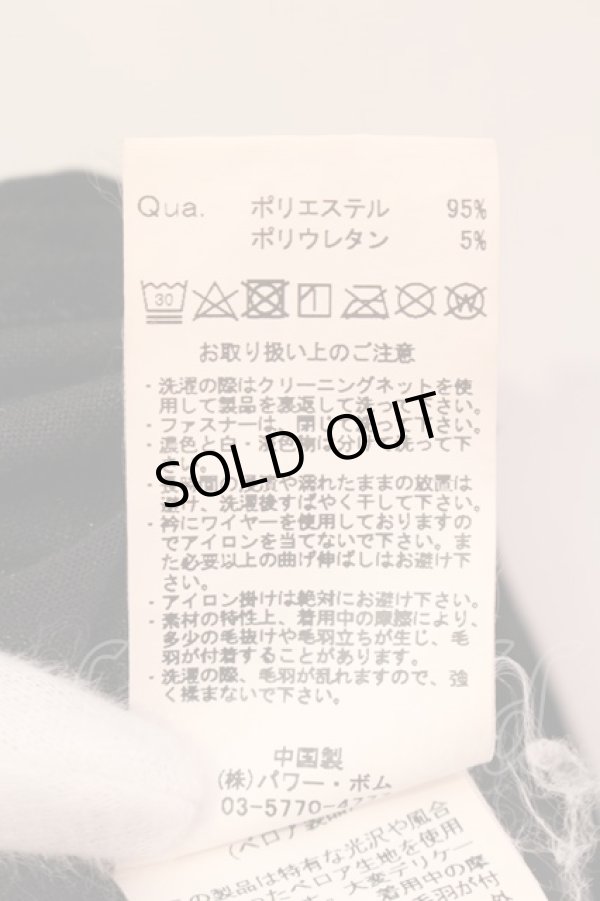 画像3: CIVARIZE / Greed アシンメトリーデザインクラッシュベロア5分袖パーカー 46 ブラック O-25-03-09-037-CI-to-YM-ZT354 (3)
