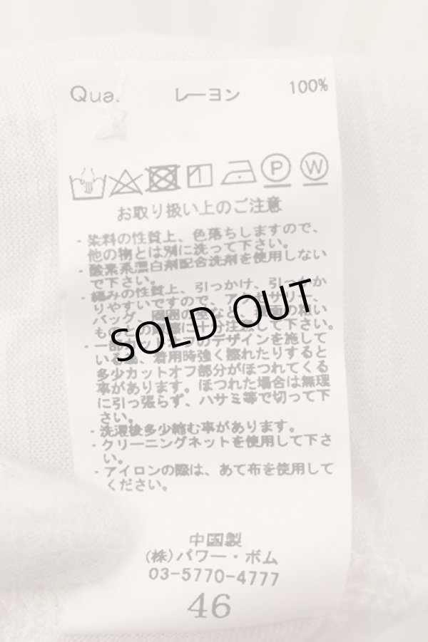 画像3: CIVARIZE / Vitalカーディガン 46 ホワイト O-25-03-09-078-CI-to-YM-ZT153 (3)