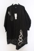 画像1: NO ID. BLACK / BIGロングプリントシャツ ONE ブラック O-25-03-13-059-NO-sh-YM-ZT335 (1)