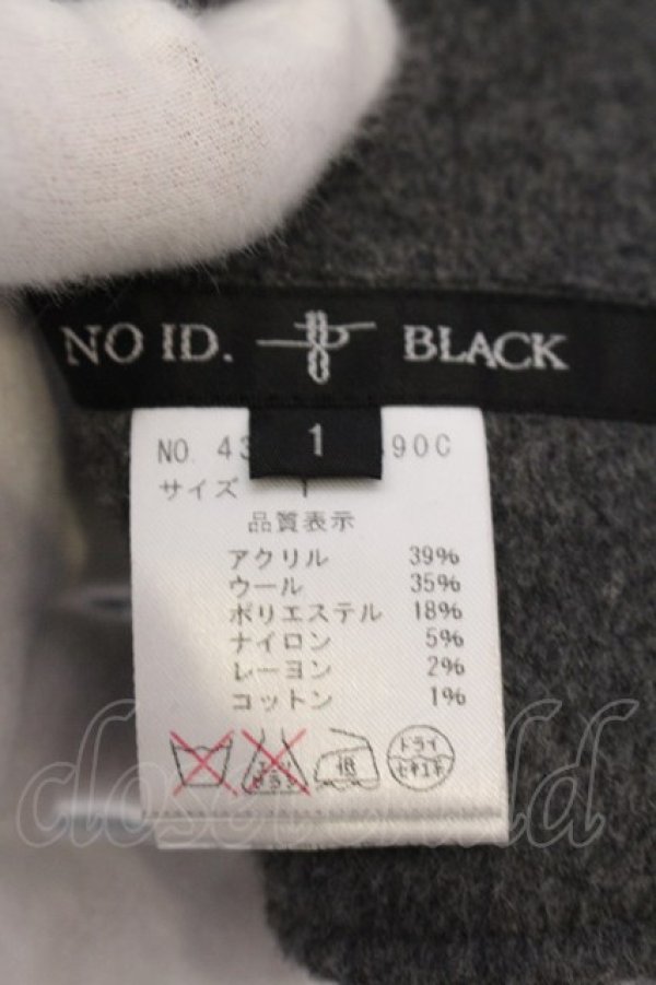 画像4: NO ID. BLACK / Wフェイスフーデットコート 1 ブラック O-25-03-13-062-NO-ou-YM-ZT-M126 (4)