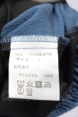 画像3: NO ID. / リンクルフレアパンツ 1 ブルー O-25-03-13-079-NO-pa-YM-ZT333 (3)