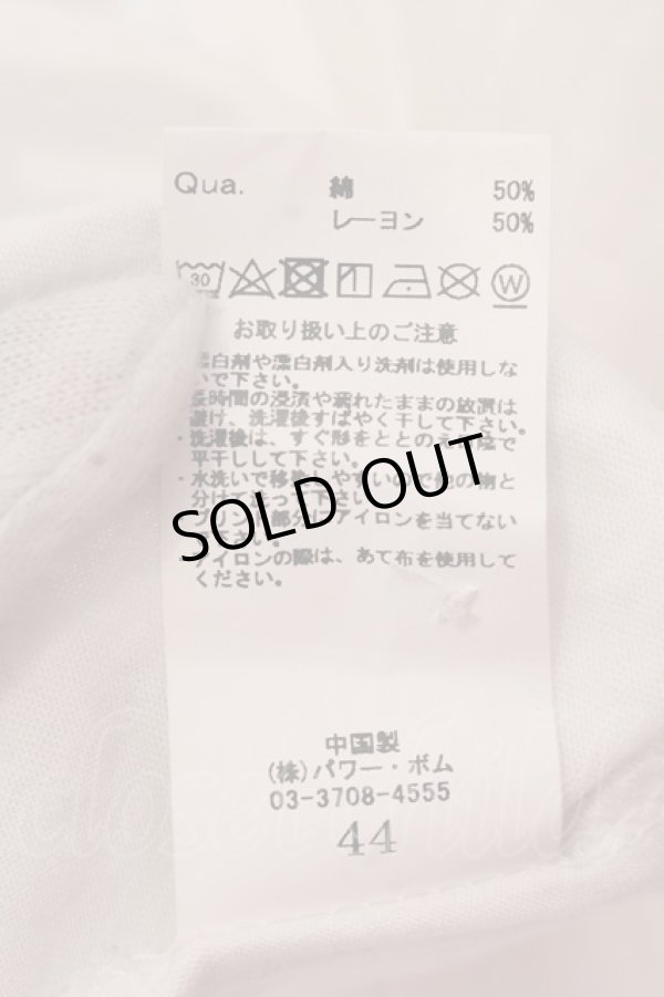 画像4: CIVARIZE / リッププリントフーデッドカットソー 44 ホワイト O-25-03-18-006-CI-to-YM-ZT029 (4)