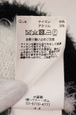 画像3: CIVARIZE / Followフェザーヤーンニットプルオーバー 44 ホワイトｘブラック O-25-03-18-001-CI-to-YM-ZT029 (3)