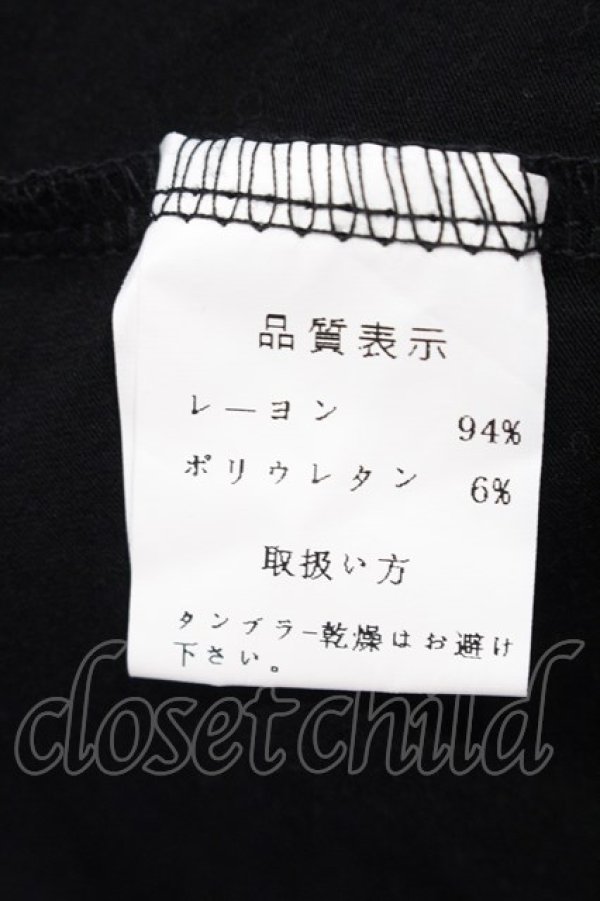 画像5: SEANA / スムースドレープカーディガン F ブラック O-25-03-18-009-SE-to-YM-ZT030 (5)