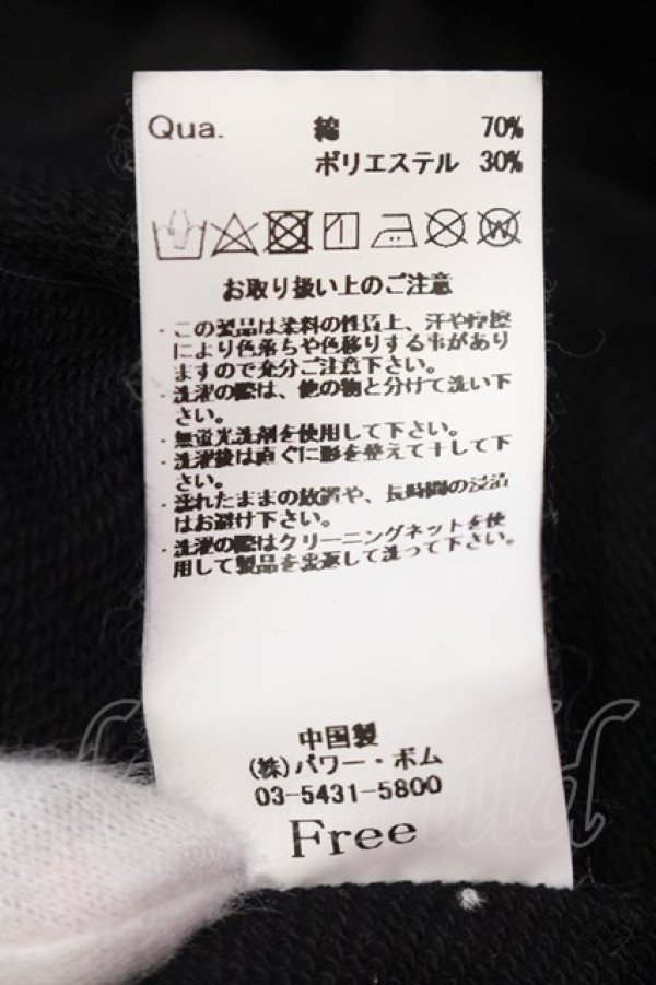 画像5: CIVARIZE / レースアップ変形ポンチョパーカー F ブラック O-25-03-20-007-CI-to-YM-OS (5)