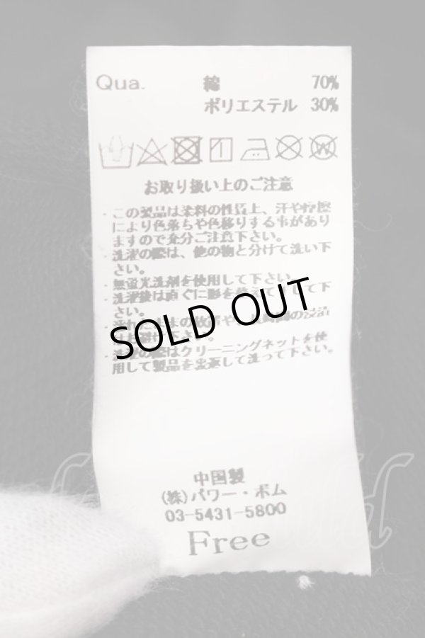 画像5: CIVARIZE / レースアップ変形ポンチョパーカー F ブラック O-25-03-20-007-CI-to-YM-OS (5)