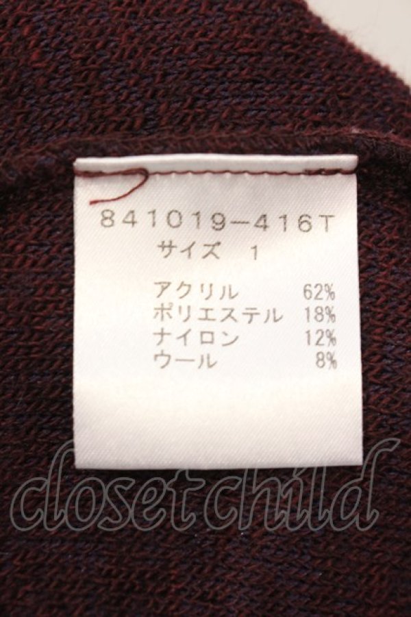 画像3: NO ID. / ビキューレラムパイルV-Nプルオーバーニットソー 1 ワイン O-25-03-20-012-NO-to-YM-ZT011 (3)