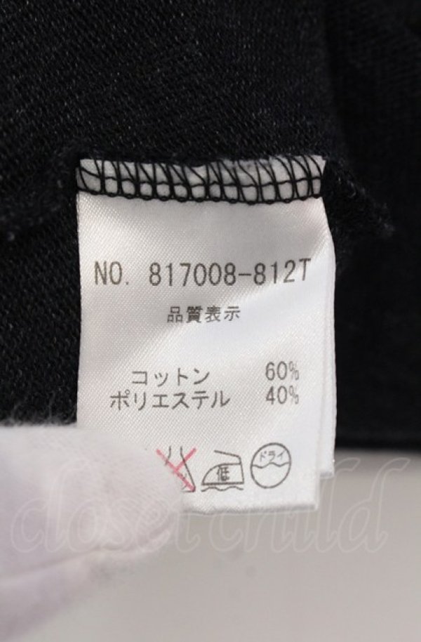 画像3: NO ID. / 七分袖コットンニットソー 1 チャコール O-25-04-04-039-NO-to-YM-ZT253 (3)