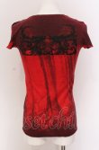 画像3: MIDAS / バック刺繍ムラプリントロングTシャツ 2 レッド O-25-04-04-019-MI-ts-YM-OS (3)
