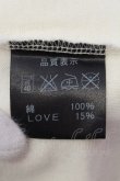画像3: FUGA / LOVE混シーンプリントTシャツ 44 アイボリー O-25-04-06-035-FU-ts-YM-OS (3)