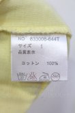 画像3: NO ID. / PEACE VネックTシャツ 1 イエロー O-25-04-06-039-NO-ts-YM-ZT267 (3)