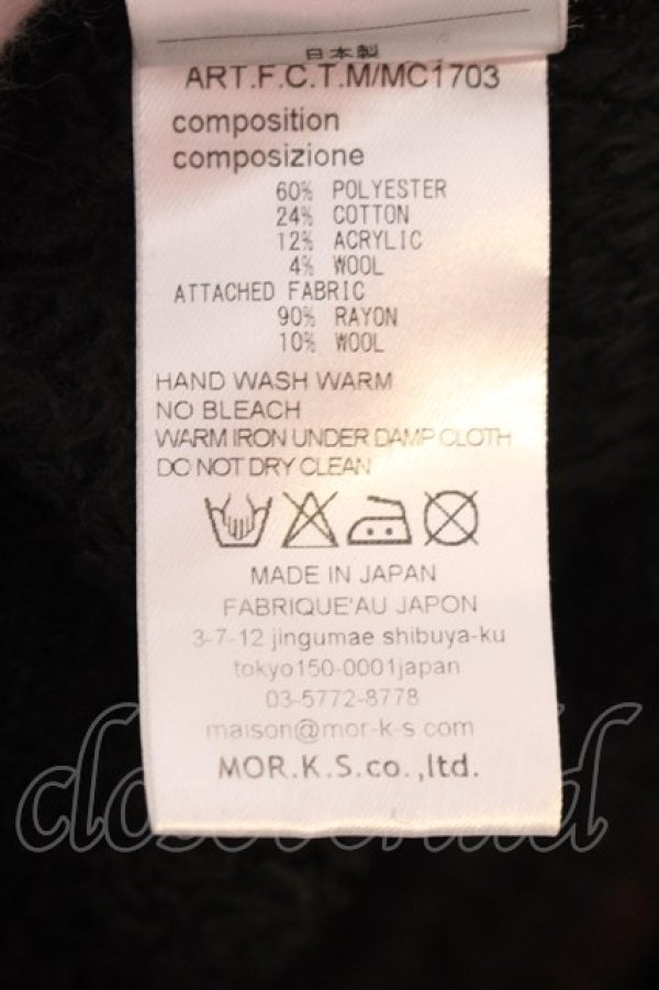 画像4: FranCisT_MOR.K.S. / ハイビスカル切り替えパーカー 2 レッドｘネイビー O-25-04-10-004-Fr-to-YM-ZT313 (4)