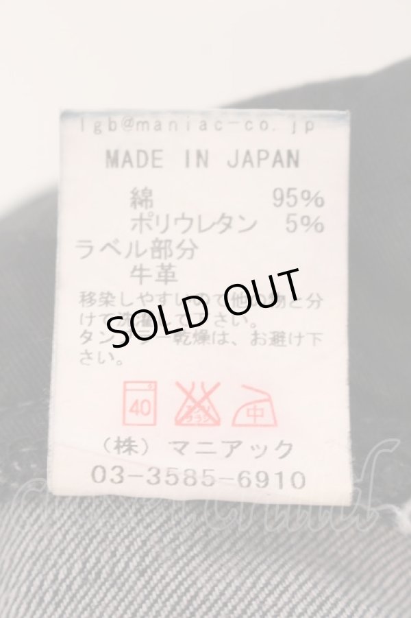 画像3: LGB / SHARK ST103/FL デニムパンツ 27（メンズXS・レディースL相当） インディゴ O-25-04-10-103-LG-pa-YM-ZT367 (3)