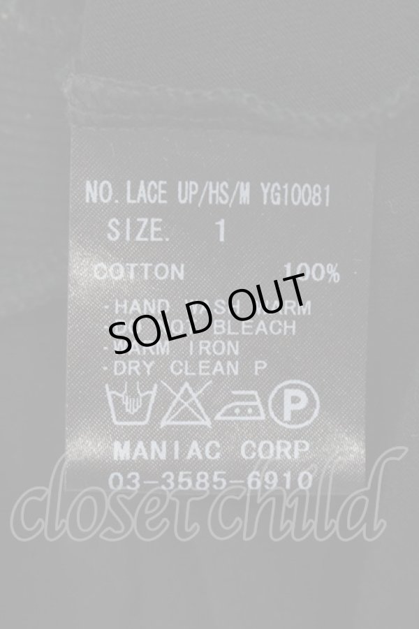 画像3: IFSIXWASNINE / LACE UP/HS/M　ストライプTシャツ【メンズ1】 1 ブラック O-25-04-10-011-IF-to-YM-OS (3)