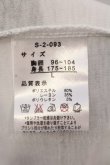 画像3: SEANA / ローズプリントUネックTシャツ L ホワイト O-25-04-10-021-SE-ts-YM-OS (3)