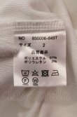 画像3: NO ID. / テレコラウンドロンT カットソー 2 ホワイト O-25-05-18-036-NO-to-YM-ZT0521A (3)