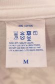画像3: BACKLASH / 【絶対負けない】反逆回転　Tシャツ M ホワイト O-25-05-18-044-BA-ts-YM-ZT0521A (3)