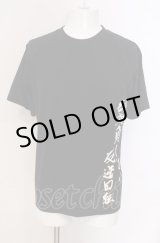 画像: BACKLASH / 【絶対負けない】反逆回転　Tシャツ M ブラック O-25-05-18-046-BA-ts-YM-ZT0521A