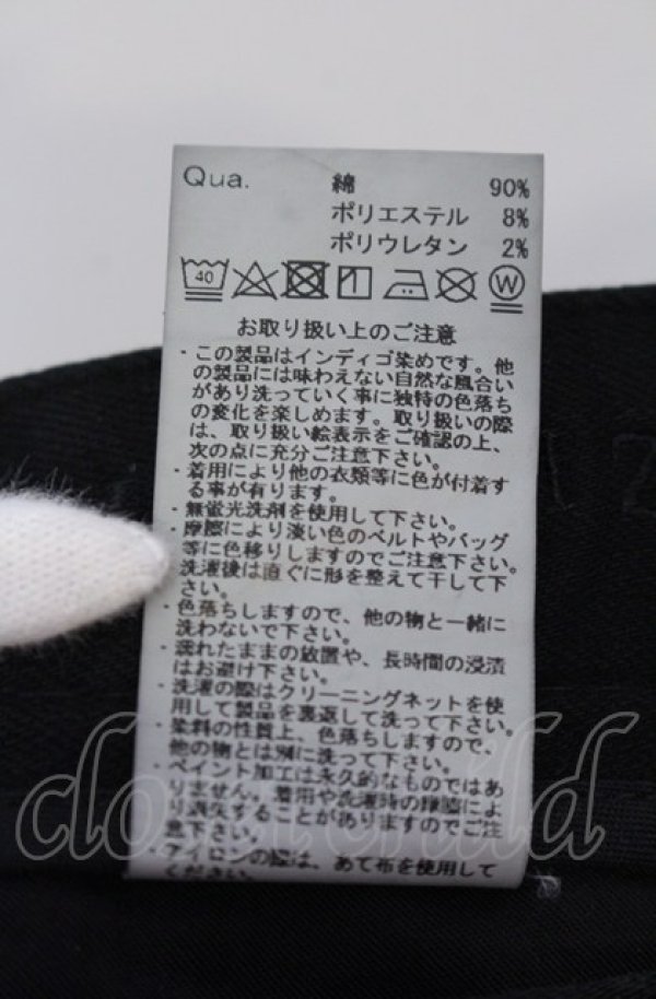 画像3: CIVARIZE / Sprinkle ペンキ加工ストレッチスキニーデニムパンツ 42 ブラック O-25-05-18-049-CI-pa-YM-ZT0521A (3)