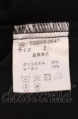 画像4: NO ID. / イージーワイドス-ベニアトラウザーズパンツ 2 ブラック O-25-05-18-053-NO-pa-YM-ZT0521A (4)