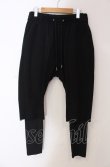 画像1: NO ID. BLACK / ストレッチレイヤードサルエルクロップドパンツ 2 ブラック O-25-05-18-054-NO-pa-YM-ZT0521A (1)