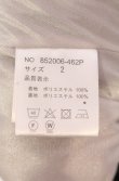 画像3: NO ID. / イージーワイドプリーツパンツ 2 マルチ O-25-05-18-056-NO-pa-YM-ZT0521A (3)