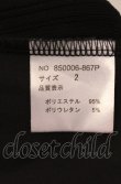 画像3: NO ID. / テレコフレアパンツ 2 ブラック O-25-05-18-057-NO-pa-YM-ZT0521A (3)