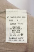画像3: LGB / ESCAPISM/LSV/M Tシャツ【メンズ1】 1 ピンクベージュ O-25-05-18-008-LG-ts-YM-OS (3)