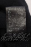 画像4: LGB / BONO/SWEAT/M コーティングパーカー【メンズ1】 1 シルバー O-25-05-18-001-LG-ja-YM-OS (4)