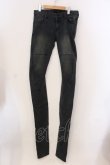 画像1: NO ID. / スーパーロングレングスデニムパンツ 3 グレー系 O-25-05-22-001-NO-pa-YM-OS (1)
