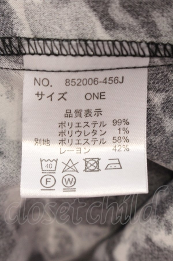 画像3: NO ID. / バックタックシャツ ONE ブラック O-25-05-22-036-NO-sh-YM-OS (3)