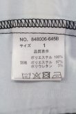 画像3: NO ID. / スカーフ切替シャツブルゾン 1 マルチ O-25-05-22-039-NO-ja-YM-OS (3)