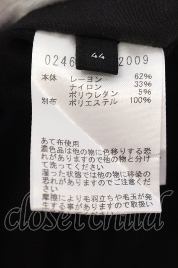 画像3: 5351pour les Hommes / スーパーストレッチダブルブレストジャケット 44 ブラック O-25-05-22-041-53-ja-YM-OS (3)