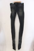 画像2: NO ID. / スーパーロングレングスデニムパンツ 3 グレー系 O-25-05-22-001-NO-pa-YM-OS (2)