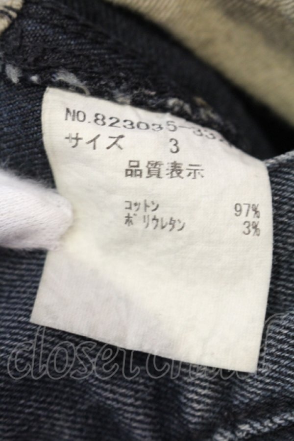 画像3: NO ID. / スーパーロングレングスデニムパンツ 3 グレー系 O-25-05-22-001-NO-pa-YM-OS (3)