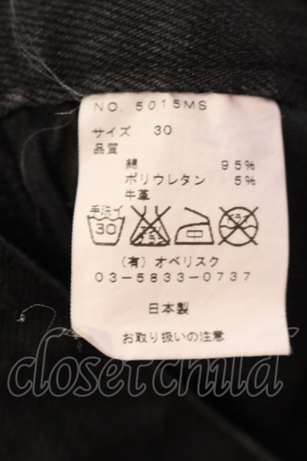 画像3: Obelisk / レザーポケットコーティングストレッチテニムパンツ 30 ブラック O-25-05-22-011-Ob-pa-YM-OS (3)