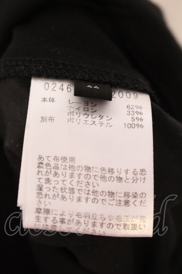 画像3: 5351pour les Hommes / スーパーストレッチサイドラインスラックスパンツ 44 ブラック O-25-05-22-012-53-ja-YM-OS (3)
