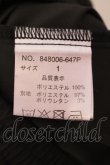 画像3: NO ID. / スカーフ切替レイヤードハーフパンツ 1 マルチ O-25-05-22-017-NO-pa-YM-OS (3)