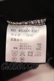 画像3: NO ID. BLACK / スイッチングヘムラインロングタンクトップレイヤード ONE ブラックｘレッド O-25-05-22-019-NO-to-YM-OS (3)