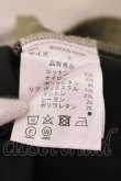 画像3: NO ID. / ダブルニーカーゴパンツ 2 カーキ O-25-05-22-002-NO-pa-YM-OS (3)