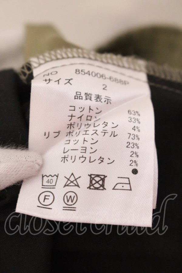 画像3: NO ID. / ダブルニーカーゴパンツ 2 カーキ O-25-05-22-002-NO-pa-YM-OS (3)