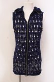 画像1: CIVARIZE / Injuryノースリロングニットパーカー 44 ブルー O-25-05-22-021-CI-to-YM-OS (1)