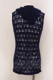 画像2: CIVARIZE / Injuryノースリロングニットパーカー 44 ブルー O-25-05-22-021-CI-to-YM-OS (2)
